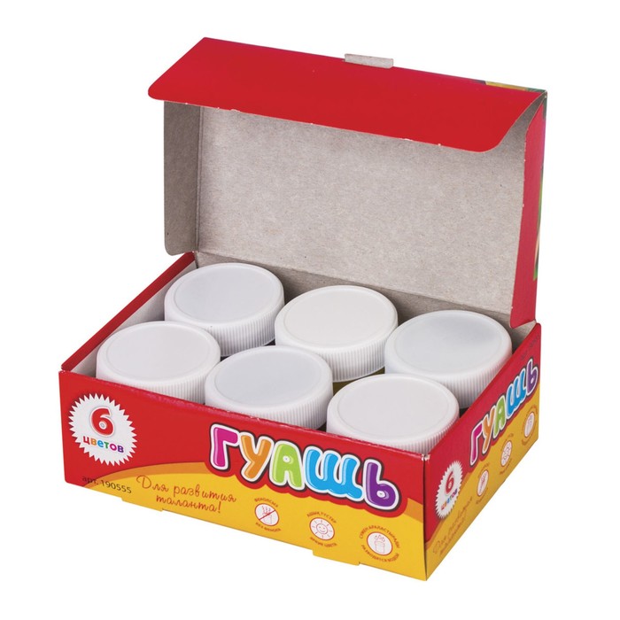 Гуашь 6 цветов по 20мл