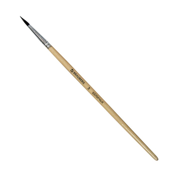 Кисть белка круглая №3