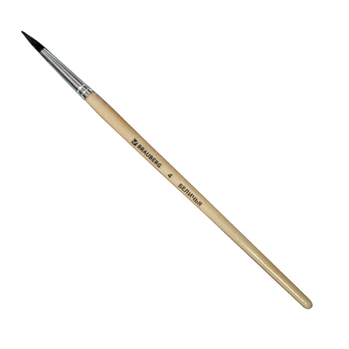 Кисть белка круглая №4