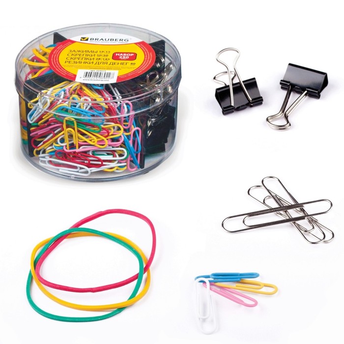 Набор зажимы 19мм 15 штук, скрепки 28мм 145 штук и 50мм 50 штук, резинки для денег 40 штук