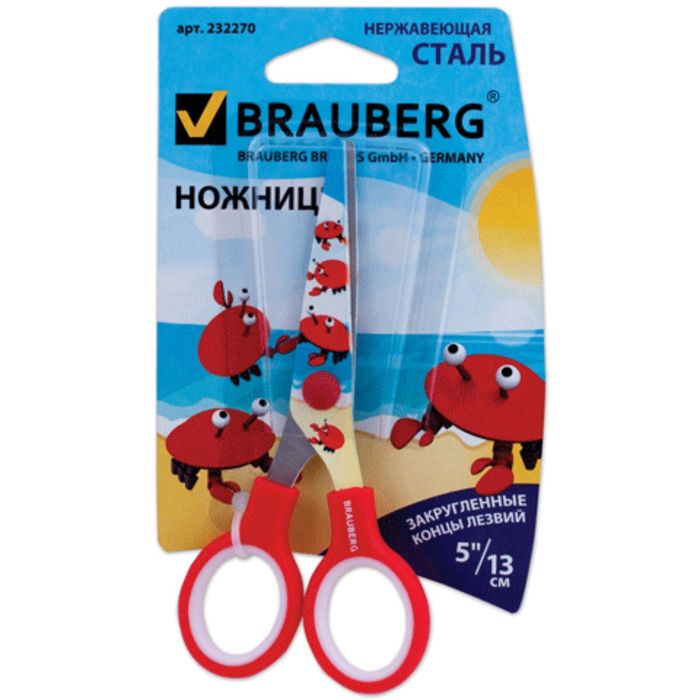 Ножницы 13см "Краб", с цветной печатью крабов, красные, с европодвесом