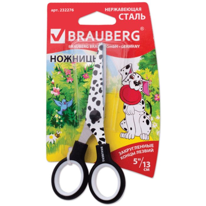 Ножницы 13см с цветной печатью, чёрно-белые, с европодвесом