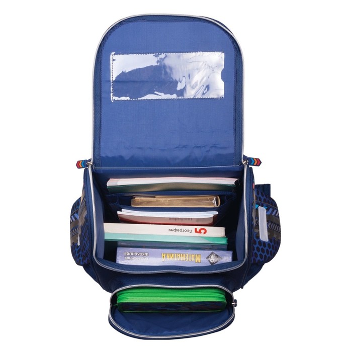 Ранец на замке 35х26х15см "Райдер", объем 18л