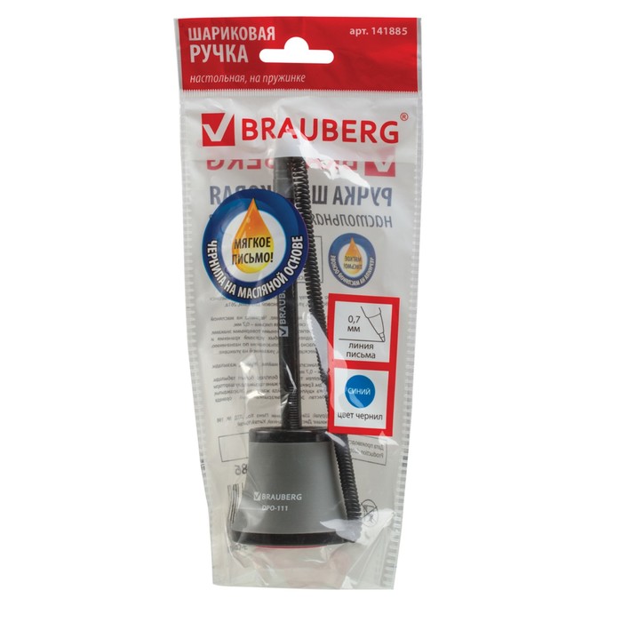 Ручка на подставке N1, масляная основа, на пружинке, корпус черно-серый, чернила синие