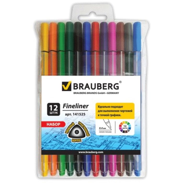 Набор ручек капиллярных BRAUBERG 12 цветов Aero, металл. наконечник 0.4 мм, трёхгранный корпус,