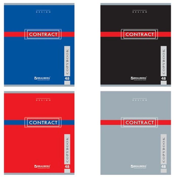 Тетрадь 48 листов клетка "Контракт", обложка мелованный картон + лак, микс