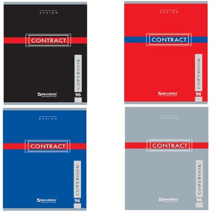 Тетрадь 96 листов клетка "Контракт", обложка мелованный картон + лак, микс