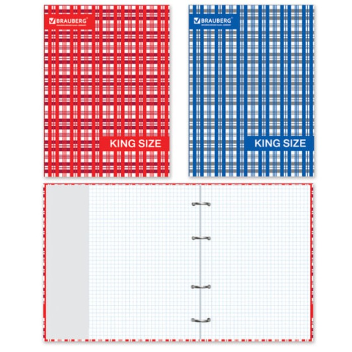 Тетрадь на кольцах А5, 240 листов клетка "Шотландка", обложка ламинированный картон, микс