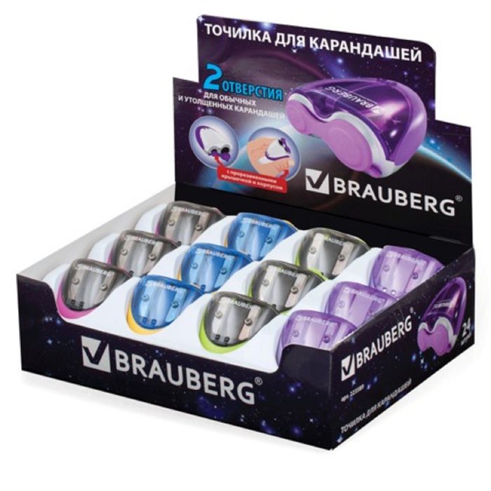 Точилка Space, с контейнером, 2 отверстия, резиновый упор, в картонном дисплее, микс