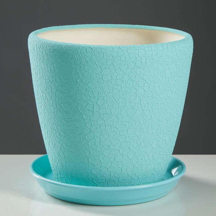 Горшок для цветов "Грация" 4,5 л, шёлк, бирюза