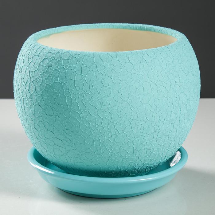 Горшок для цветов "Шар" 1,4 л, шелк, бирюза