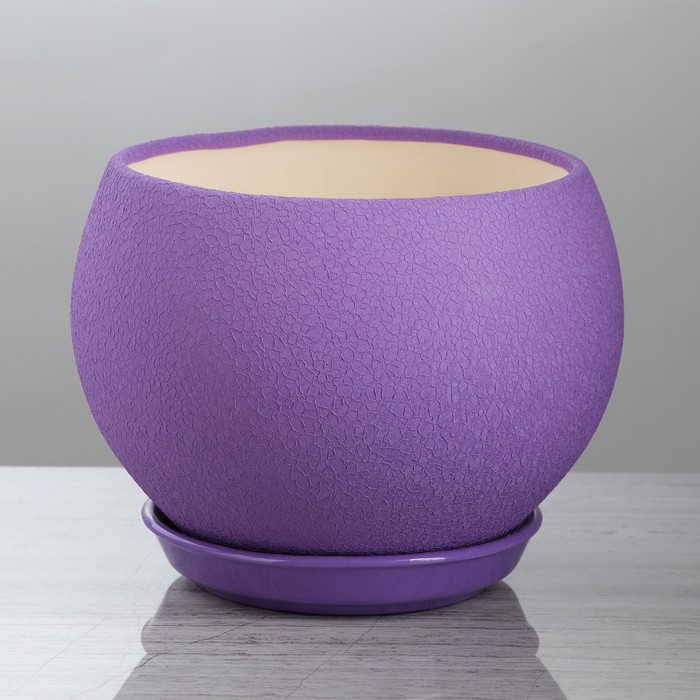 Горшок для цветов "Шар" 4,1 л, шёлк, сирень