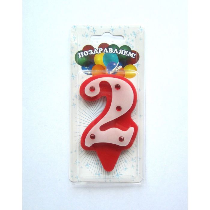 Свеча для торта цифра "Стразы" бело-красная "2", большая