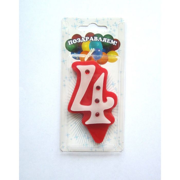 Свеча для торта цифра "Стразы" бело-красная "4", большая