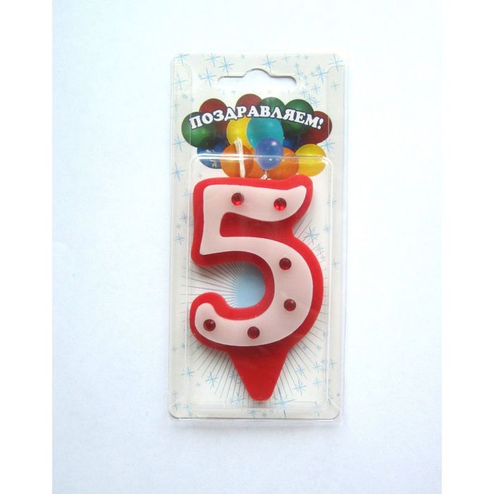 Свеча для торта цифра "Стразы" бело-красная "5", большая