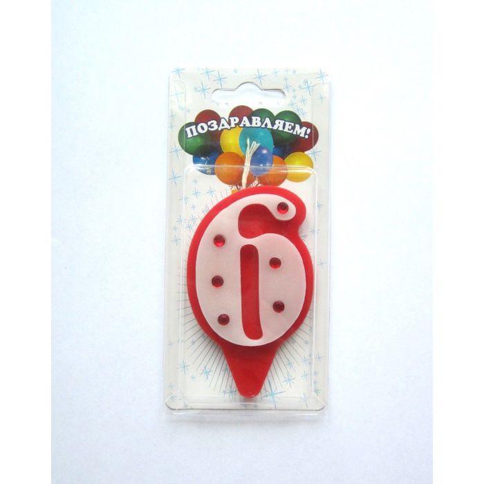 Свеча для торта цифра "Стразы" бело-красная "6", большая