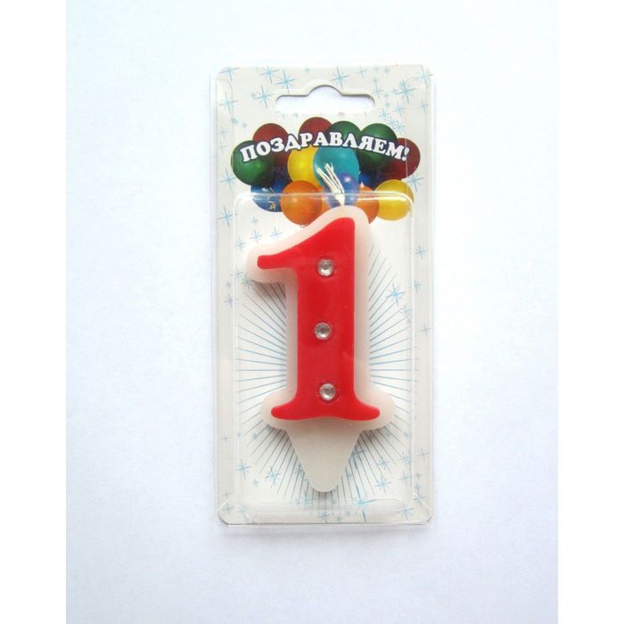 Свеча для торта цифра "Стразы" красно-белая "4", большая