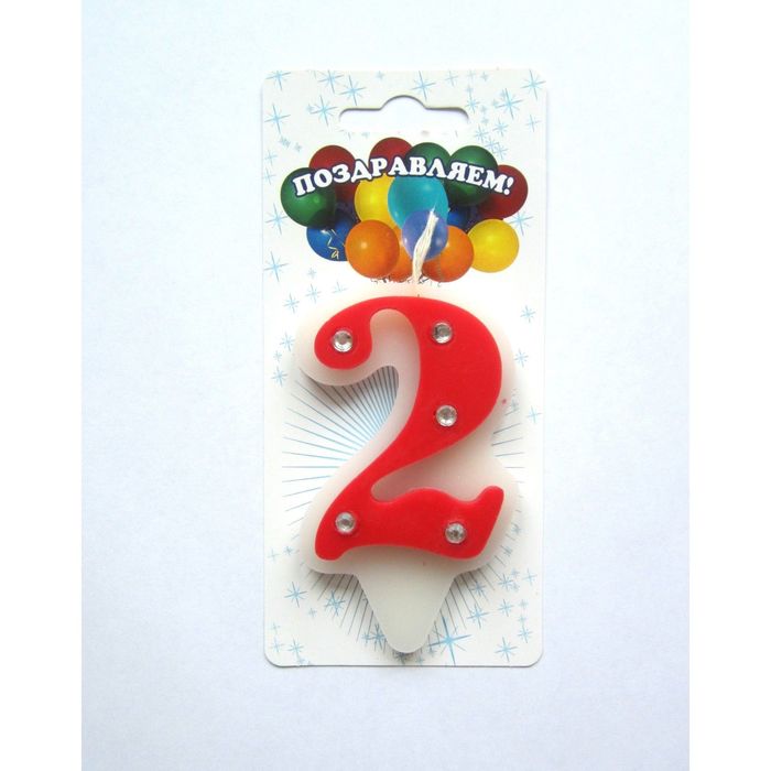 Свеча для торта цифра "Стразы" красно-белая "2", большая
