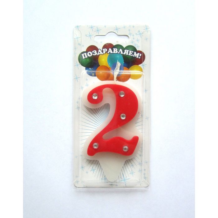 Свеча для торта цифра "Стразы" красно-белая "2", большая