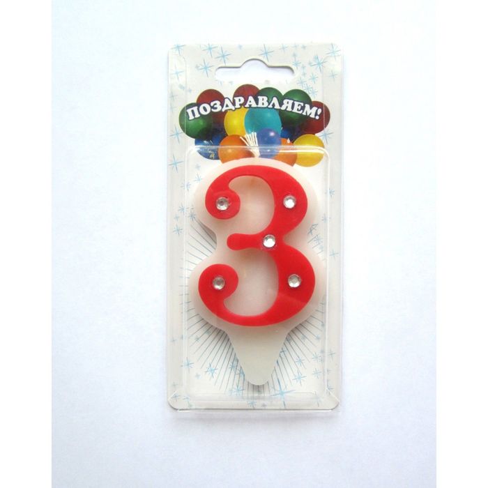 Свеча для торта цифра "Стразы" красно-белая "3", большая