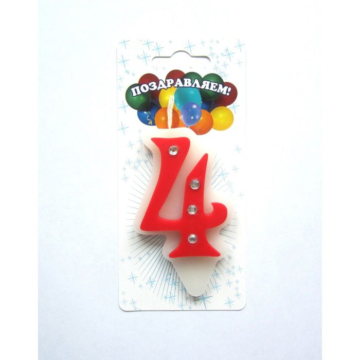 Свеча для торта цифра "Стразы" красно-белая "4", большая