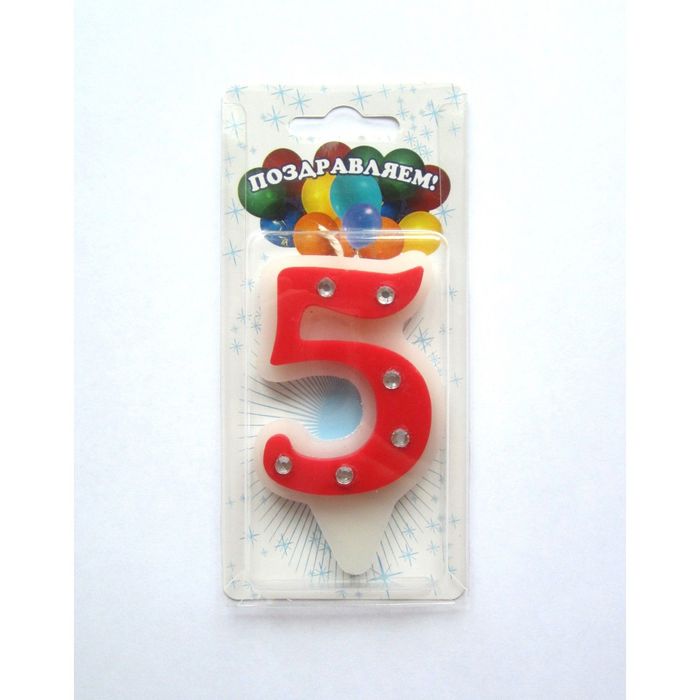 Свеча для торта цифра "Стразы" красно-белая "5", большая