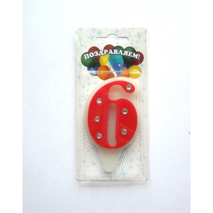 Свеча для торта цифра "Стразы" красно-белая "6", большая