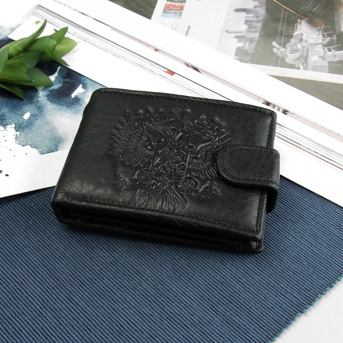 Портмоне мужское "Герб", 3 отдела, отдел для карт, для монет, цвет чёрный