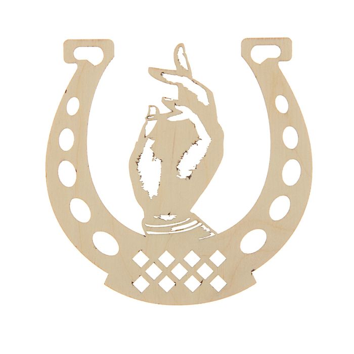 Оберег подкова "Рука благославляющая" 10х10см