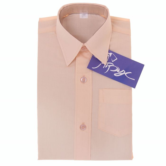 Сорочка для мальчика, рост 98-104 см (26), цвет персиковый 181