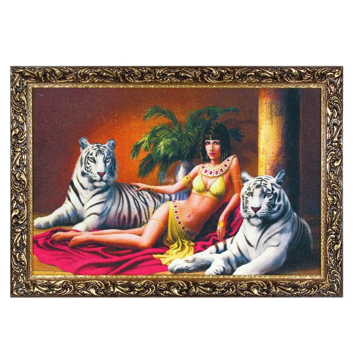 Гобеленовая картина "Царица с тиграми"