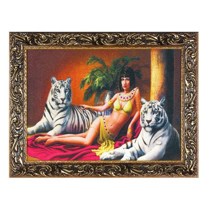 Гобеленовая картина "Царица с тиграми"