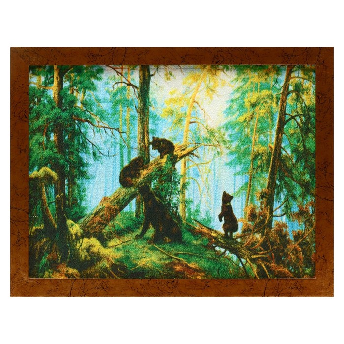 printio шоколадка 3 5×3 5 см мишки в сосновом бору Гобеленовая картина В сосновом бору 44х34 см