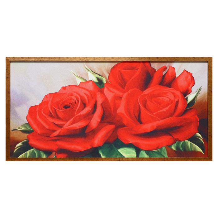 Гобеленовая картина "Розы красные" 63*123 см рамка МИКС