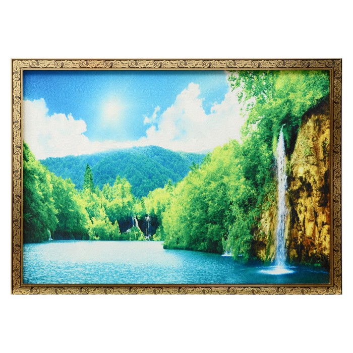 

Гобеленовая картина "Красота водопада" 53*73 см