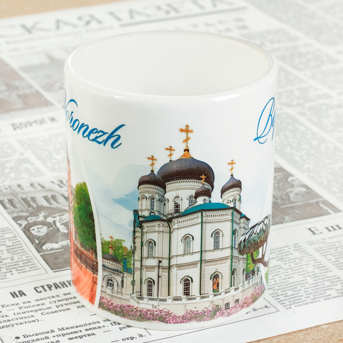 Кружка с сублимацией «Воронеж», 300 мл