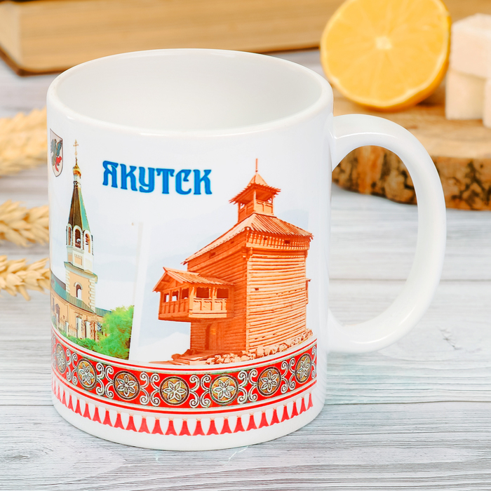 Кружка с сублимацией "Якутск", 300 мл.