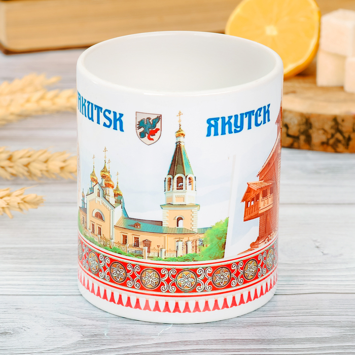 Кружка с сублимацией "Якутск", 300 мл.