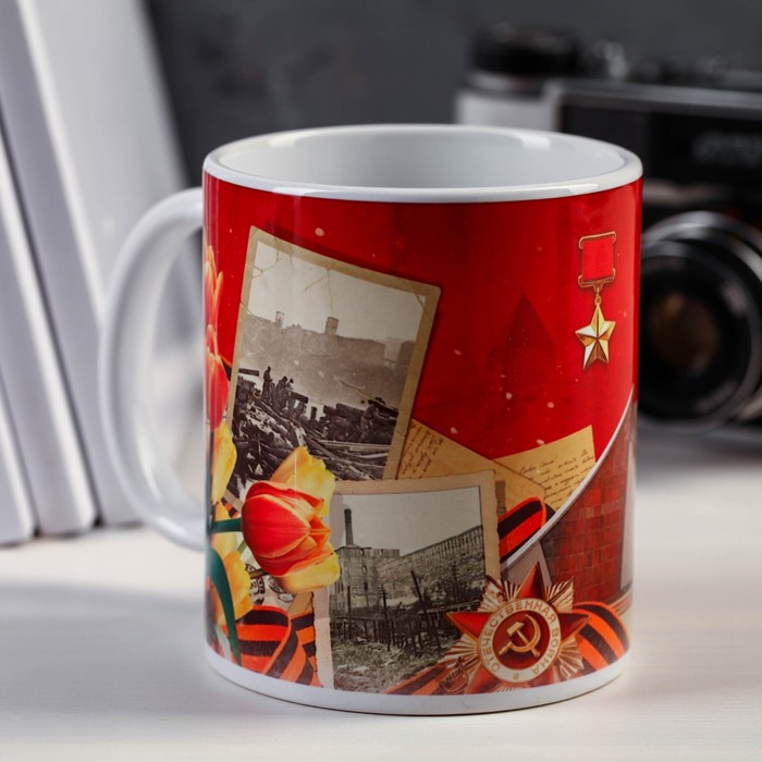 Кружка с сублимацией, город-герой «Смоленск», 300 мл