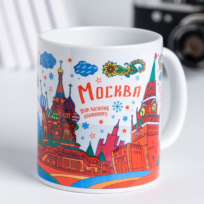 Кружка с сублимацией, вектор, цветная "Москва", 300 мл