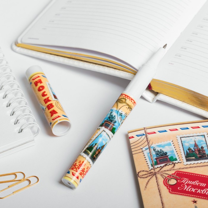 Сувенирная открытка москва