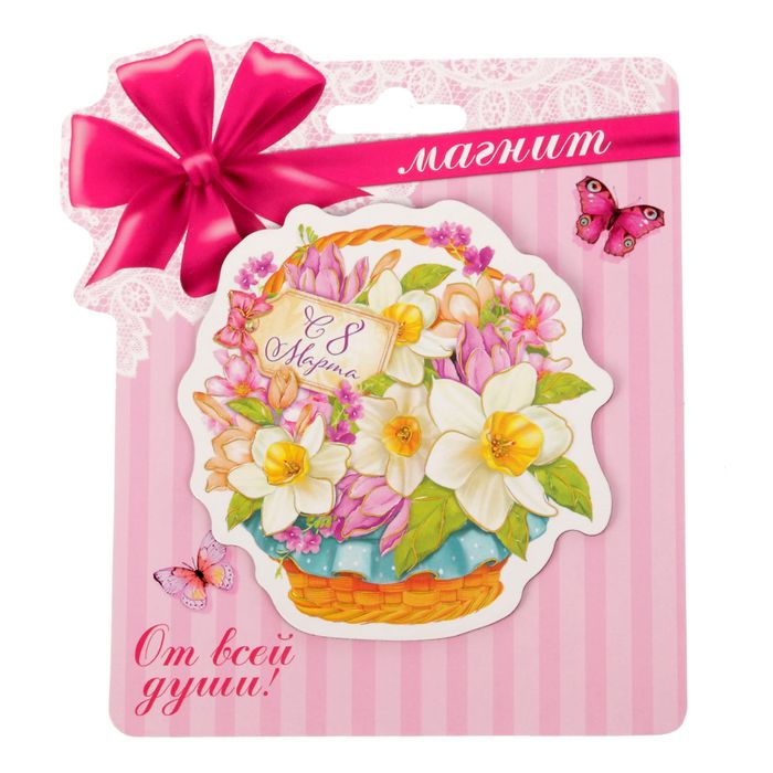 Магнит "Нежной"