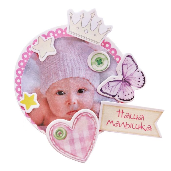 Набор по созданию магнита "Чудесная девочка", 12 х 9,5 см