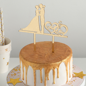 Топпер на торт, 12×12 см, цвет золото Ош