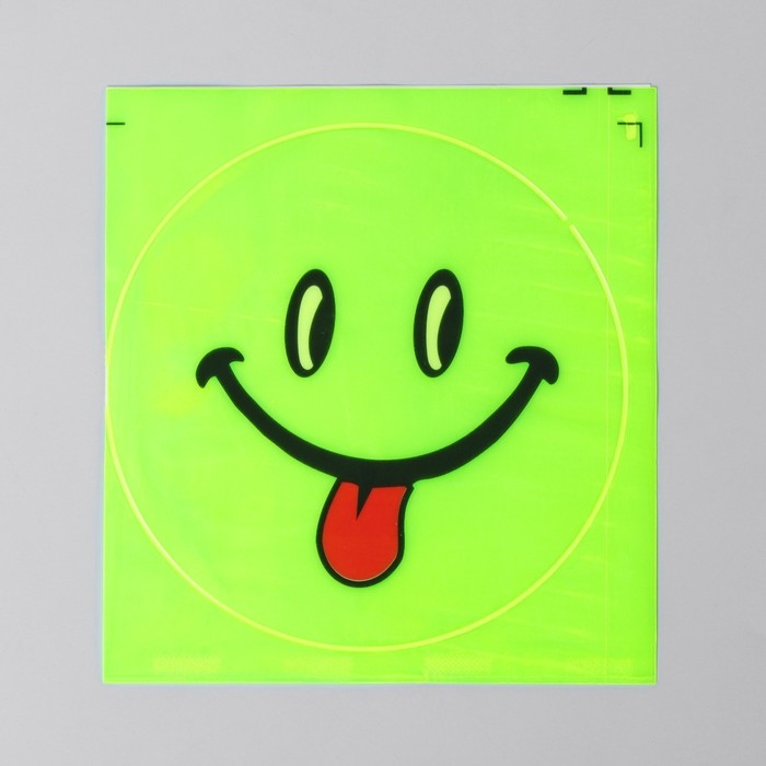 Светоотражающий элемент "Смайл", d=11см, цвет жёлтый