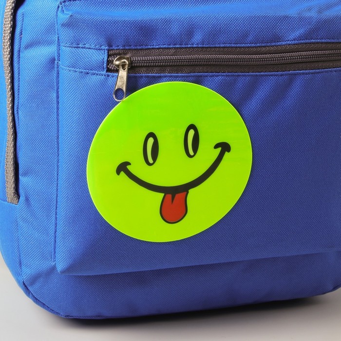 Светоотражающий элемент "Смайл", d=11см, цвет жёлтый