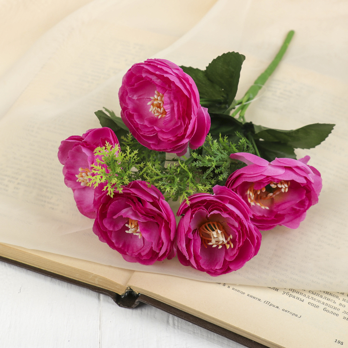 Букет "Шиповник" микс