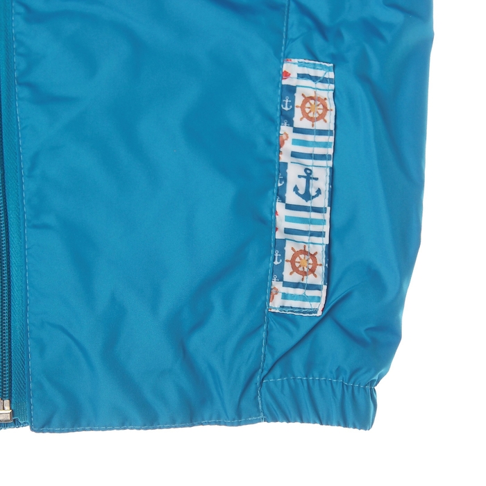 Ветровка для мальчика "ФЛАГМАН", рост 122 см, цвет тёмно-бирюзовый 9 вида 41