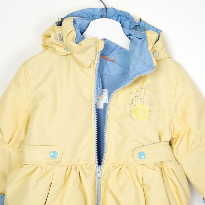 Куртка для девочки "РОМАНТИКА", рост 86 см, цвет лимонный 5 вида 01_М