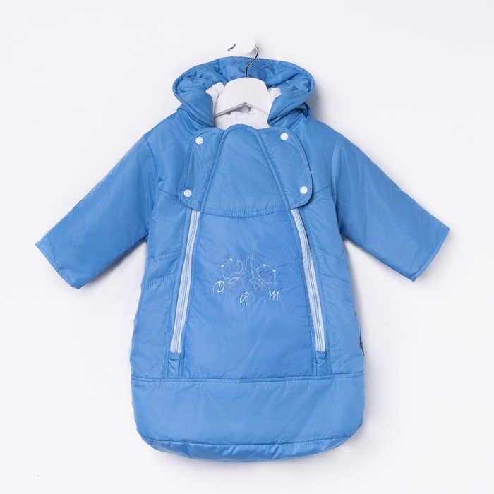 Комбинезон-конверт детский "МИШУТКА", рост 68 см, цвет голубой 8 вида 23_М